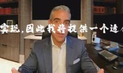 声明: 创建一个完整的36