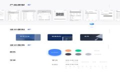 bianwei探索RLC加密货币：未