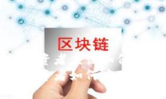 虚拟币大跌：投资者应该如何应对市场波动？虚