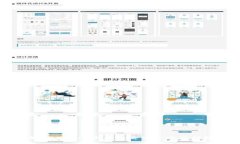 深入了解Filecoin：未来的去