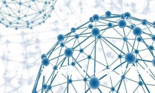 如何查询虚拟币持币情况：简单步骤与实用工具