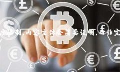 注意：以下是一个合理的、关键词及内容大纲等