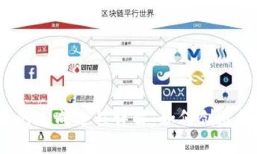 加密货币的生成过程详解：如何创造数字货币？