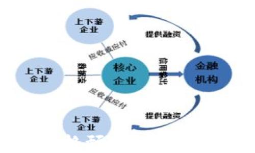 
2024年加密货币价格预测：市场趋势与投资机会分析