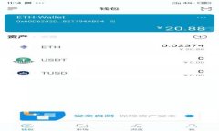 揭秘洗钱：虚拟币洗钱的
