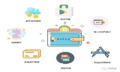 全面解析SHD虚拟币：投资