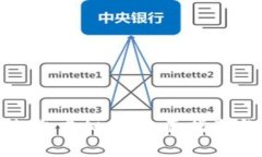 如何有效支出虚拟币：全