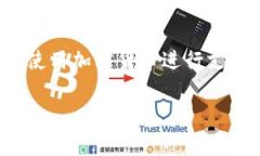 在美国，虚拟币支付软件