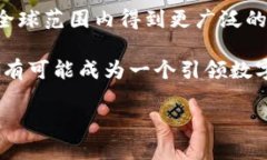   深入了解Efinity：新一代