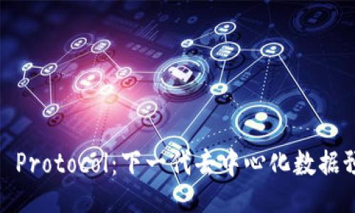 戈

Band Protocol：下一代去中心化数据预言机