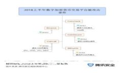 如何解决比太钱包付款不