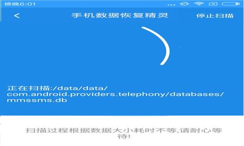 
加密货币发展历史：从比特币到现代金融革命