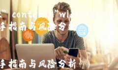 html lang=＂zh＂    meta char