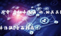 当然可以。下面是一个关