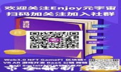 加密货币历史牛市全解析