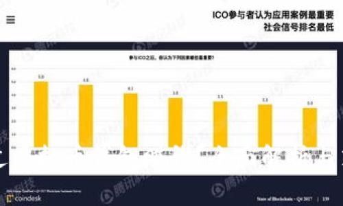 如何通过虚拟币钱包赚钱？全面解析与策略分析