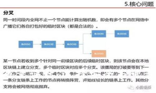 加密货币的质量评估：选择安全与可靠的投资选择
