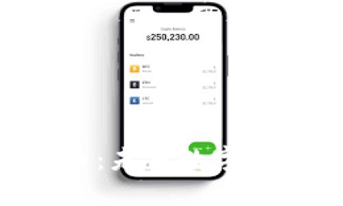 VTB虚拟币：未来数字金融的新秀