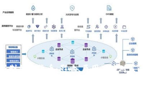 抵制加密货币：影响、原因及应对策略