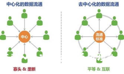 孟买如何融入全球加密货币市场的快速发展