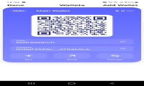 探索加密货币之路：Crypto.com 如何改变金融未来