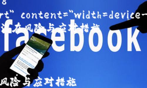 
html lang=