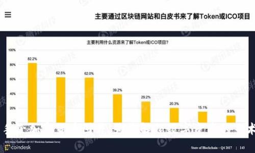 高清手绘加密货币图片：为您解锁数字资产的艺术魅力