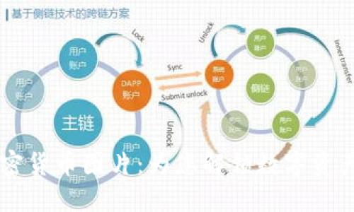 高清手绘加密货币图片：为您解锁数字资产的艺术魅力
