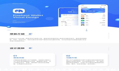 
加密货币社交媒体：如何在数字货币时代社交与投资并行