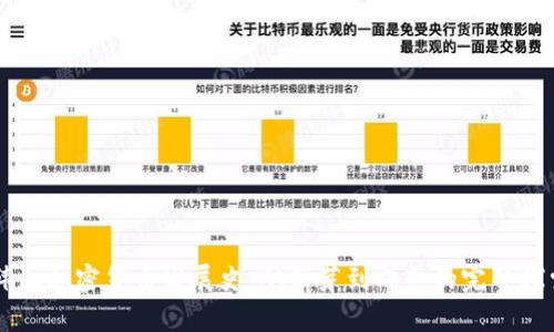 韩国加密货币发展史：从萌芽到成熟的完整探索