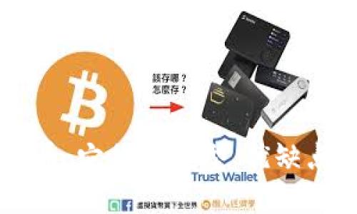 了解非虚拟币：它们的类型、优缺点及应用前景