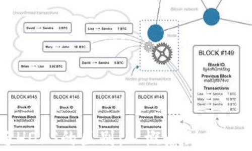 
加密货币与HDFS的区别：从概念到应用的全面解析