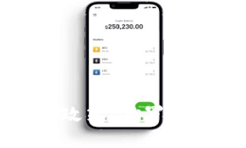 普京的加密货币政策：俄罗斯的未来金融工具