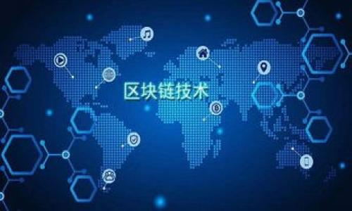 

为什么吉林的虚拟币正在改变我们的未来？