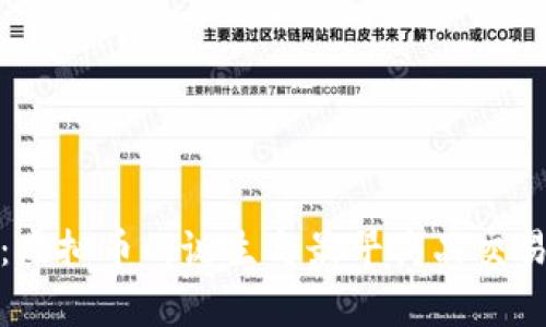 故事的开端：虚拟币的诞生与最早商品交易背后的秘密