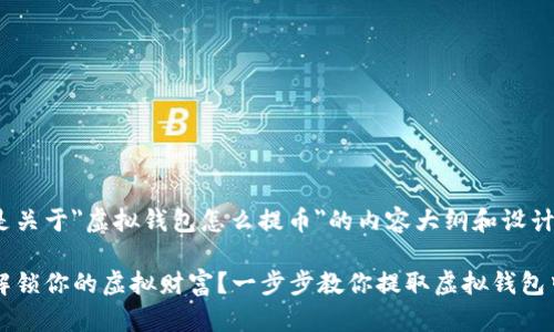 以下是关于