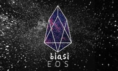 biasi
