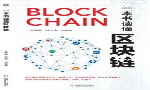虚拟币G币是一种数字货币，通常用于在特定平台或社区中进行交易、奖励或购买特定商品和服务。其背后的技术基础多为区块链，这使得它具备去中心化、防篡改和透明的特性。G币的具体功能和用途可能依赖于其发行平台的设定，因此每种虚拟币都有其独特的应用场景和市场价值。

如果你想要更详细的介绍、特点、优势、风险等信息，请告诉我！