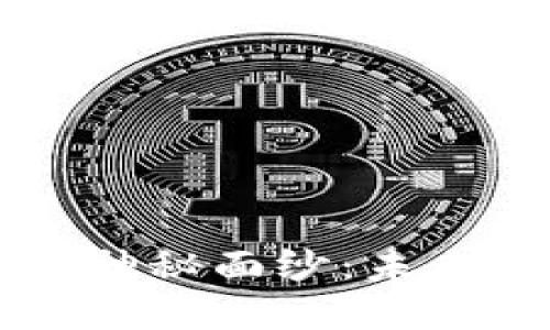 优质揭开LCS虚拟币的神秘面纱：未来投资的机遇还是泡沫？