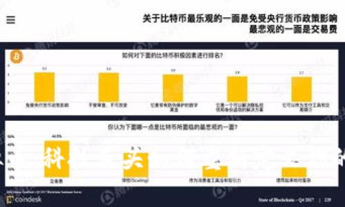 微软虚拟币：科技巨头如何重新定义你的财富观？