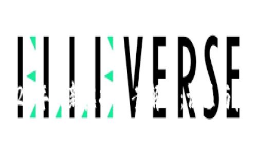 2023年最新虚拟币案解析：误区与启示