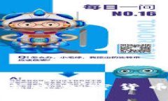 探索 Solgen：未来加密货币的前景与应用