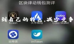 fm币算虚拟币吗 是一个值得探讨的问题。首先，