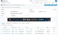 Zoom加密货币价格与市场趋势分析