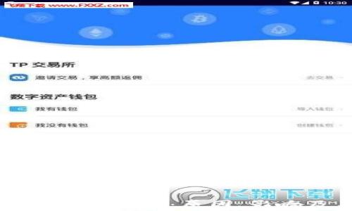 
加密货币的退化现象：原因、影响及未来展望
