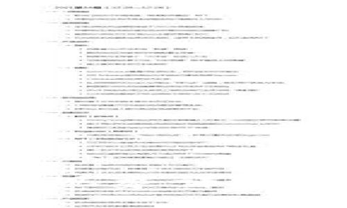 虚拟币同名现象详解：挑战与机遇